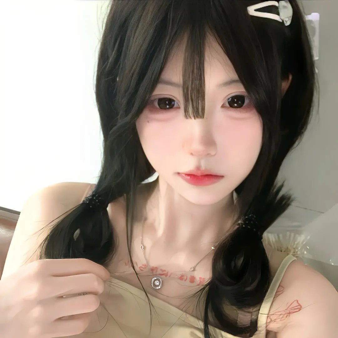 藏起你的笑脸